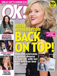 Who needs a fact-checker?