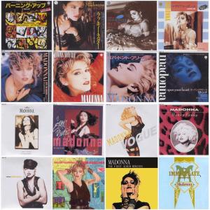 Want to see the Material Girl's material?