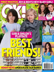 Suri and Shiloh: NOT ACTUALLY TOGETHER!